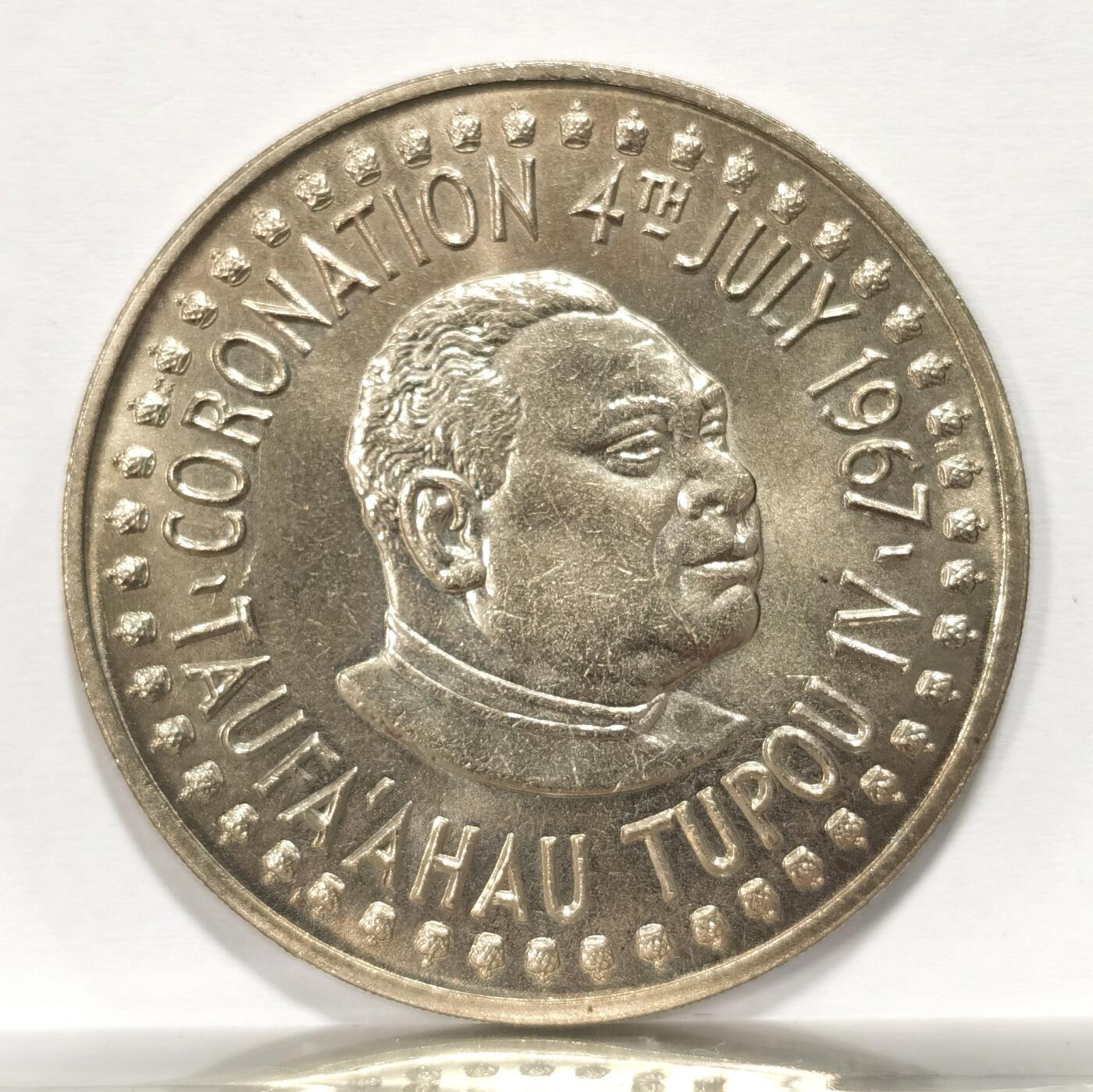 博洋堂世界钱币拍卖第123期（全场包邮） 汤加1967年2潘加大镍币，纪念国王图普四世加冕大饼干币，44.5毫米超大币