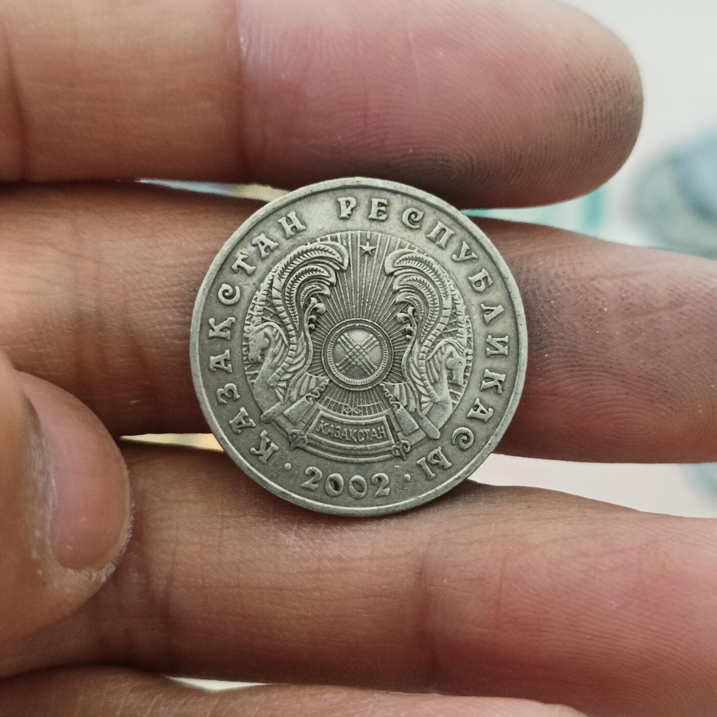 泡泡币外币第三十五场可代拍15038385335微信 哈萨克斯坦