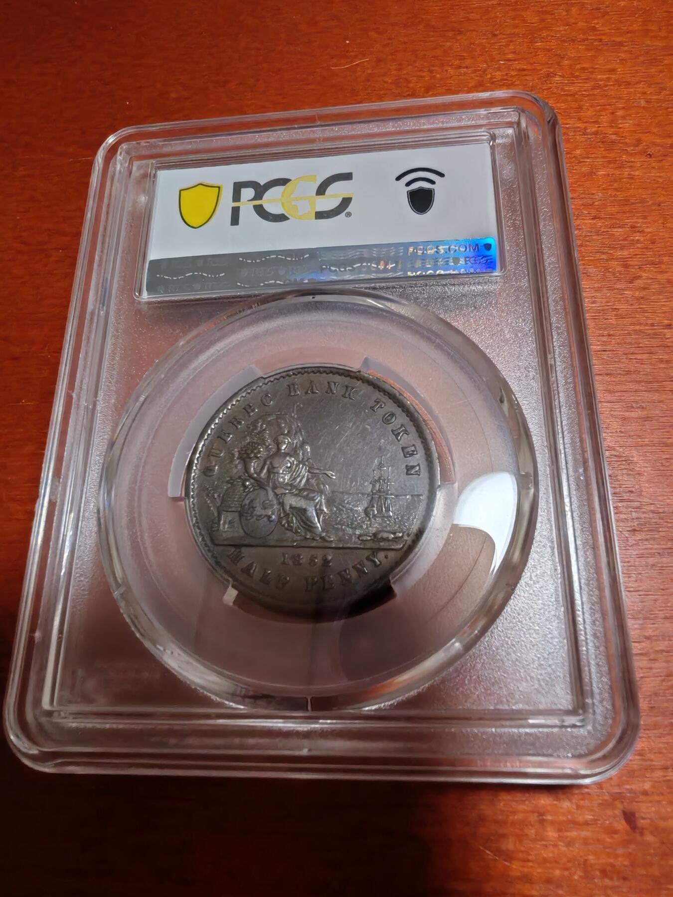 长老汇蛇年精选第十一场拍卖 1852加拿大1/2便士铜代币，PCGS XF45，更高分10枚