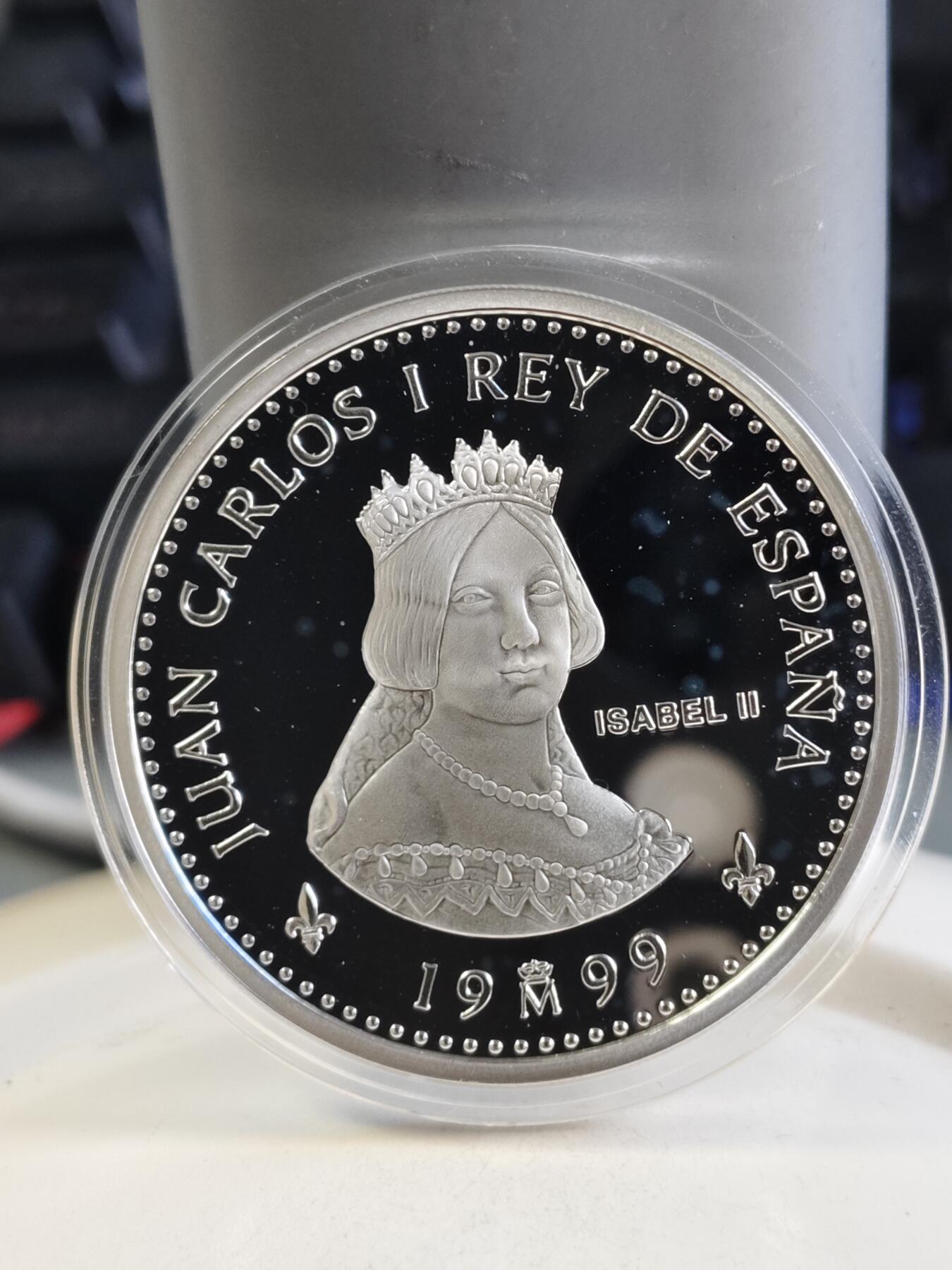 【海寕潮】拍卖第157期【长期征集拍品】