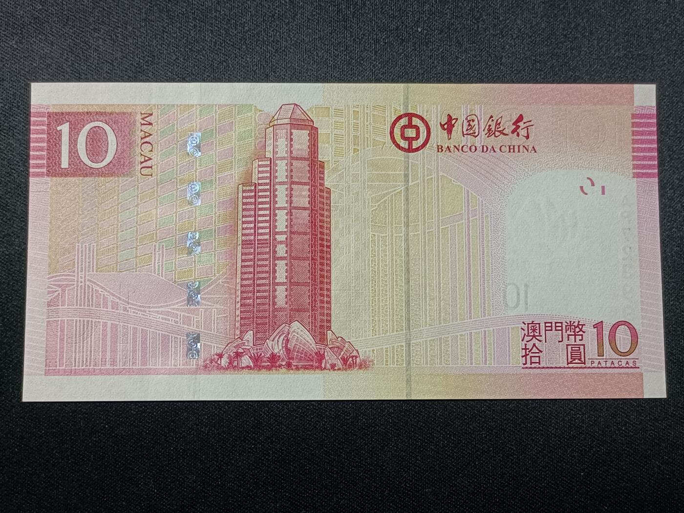 【游宝拍卖】乙巳蛇年37期 周六集拍 佣金1元起