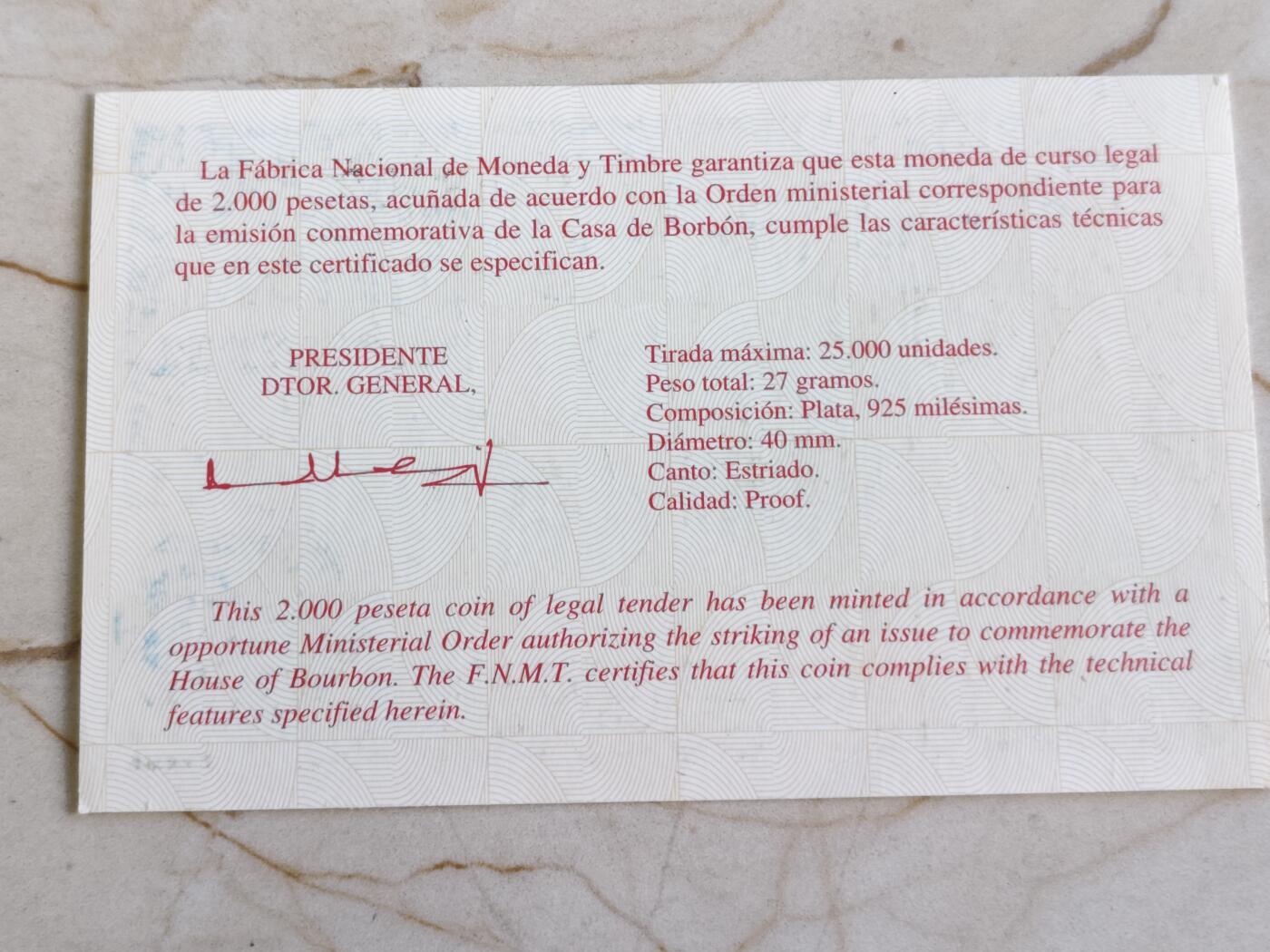 【海寕潮】拍卖第157期【长期征集拍品】