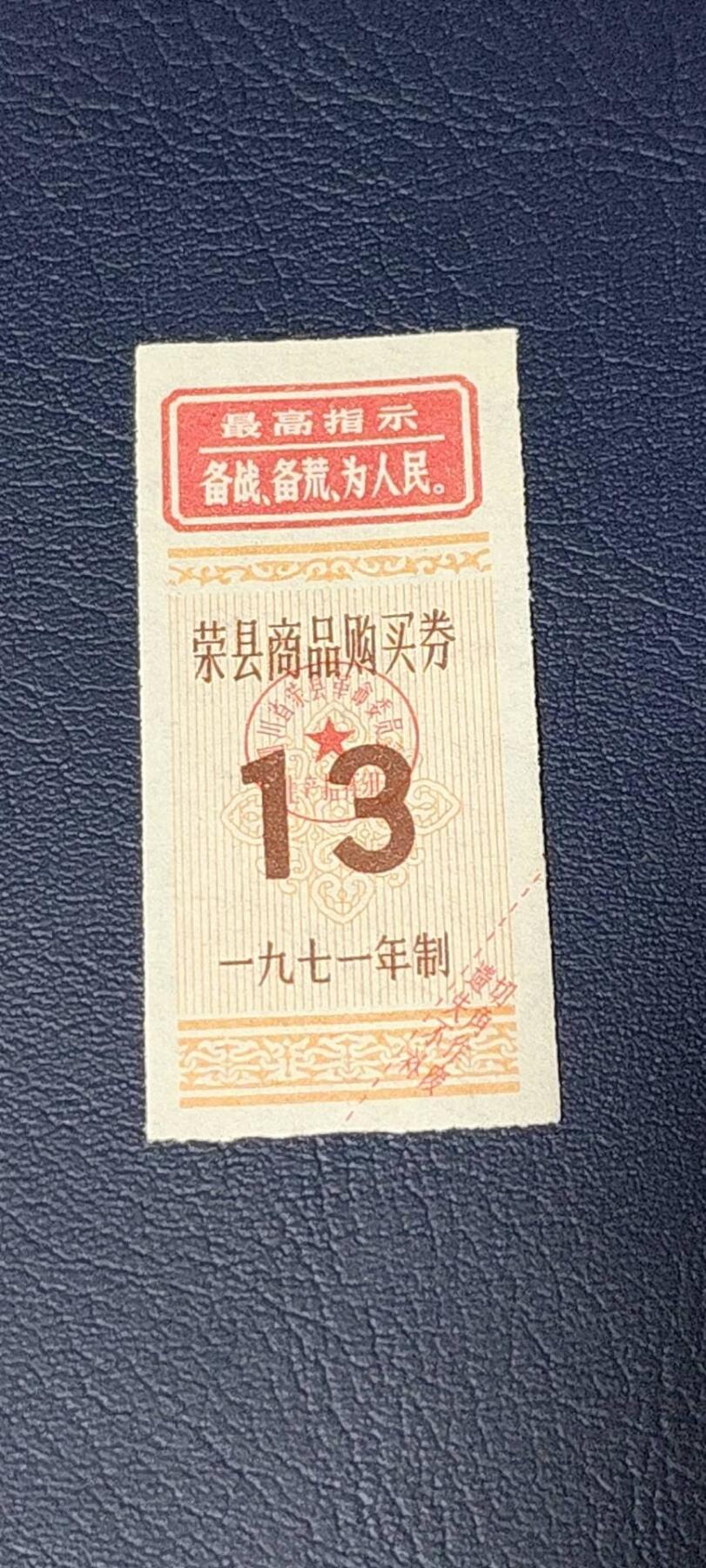 First