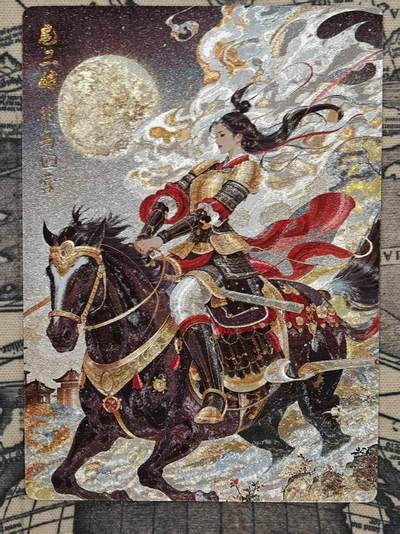 龙虎卡牌第五十二场，小坏熊，你真坏 （无佣金，满120包邮，欢迎送拍） - 粗闪卡 奇点-策马回营扈三娘
