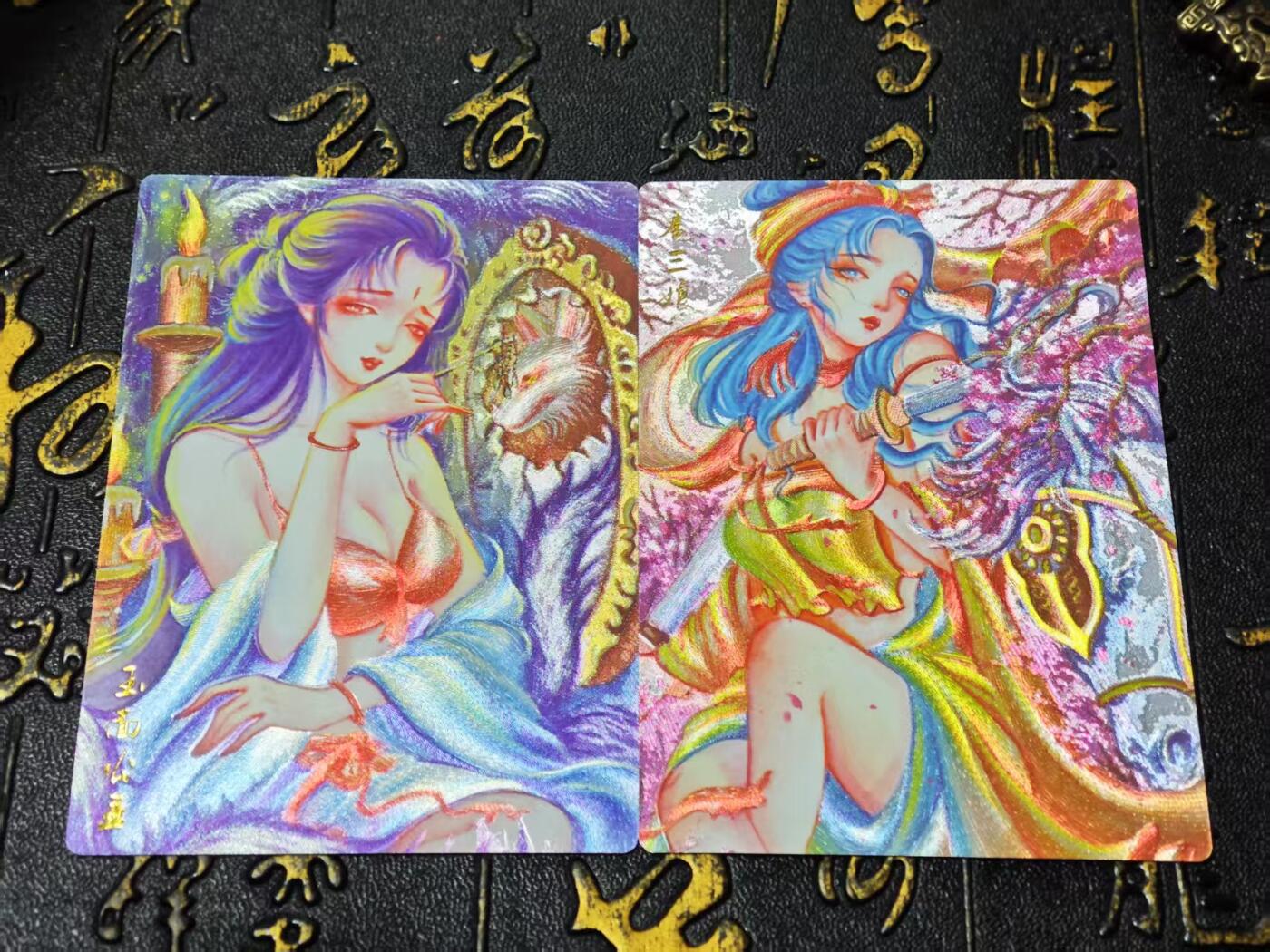 阳大大卡牌超级大甩拍第53期（周五晚上九点截拍，持续收拍品，进群福利早知道） 墨婉文化 乾坤未定系列 太乙老师作品 玉面公主+扈三娘 限编粗闪