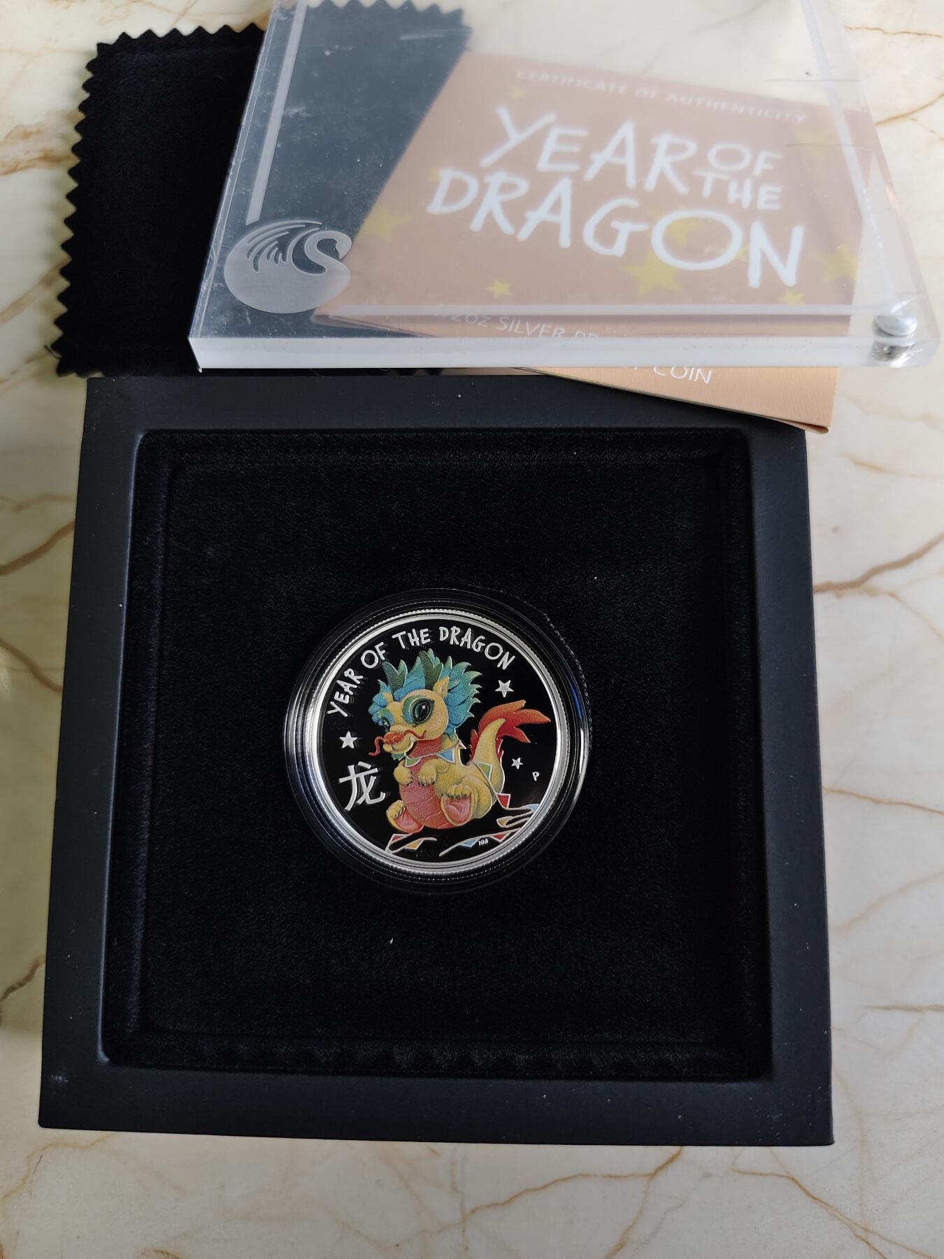 【海寕潮】拍卖第158期【长期征集拍品】