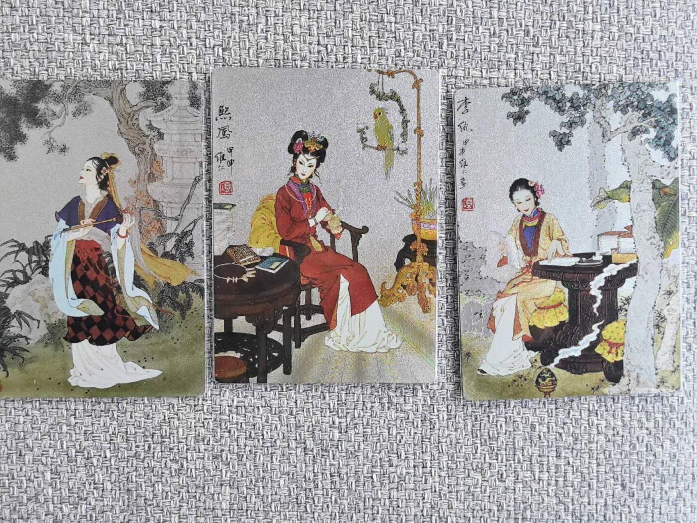 龙虎卡牌第37场 （无佣金，满120包邮，欢迎送拍） 粗闪3张 九轩卡牌  项维仁-李纨&熙凤&妙玉（带九轩龙印）