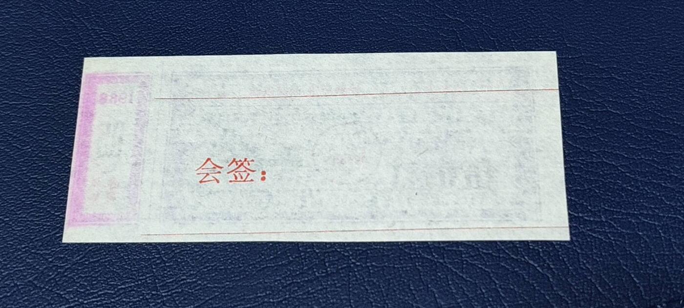 First