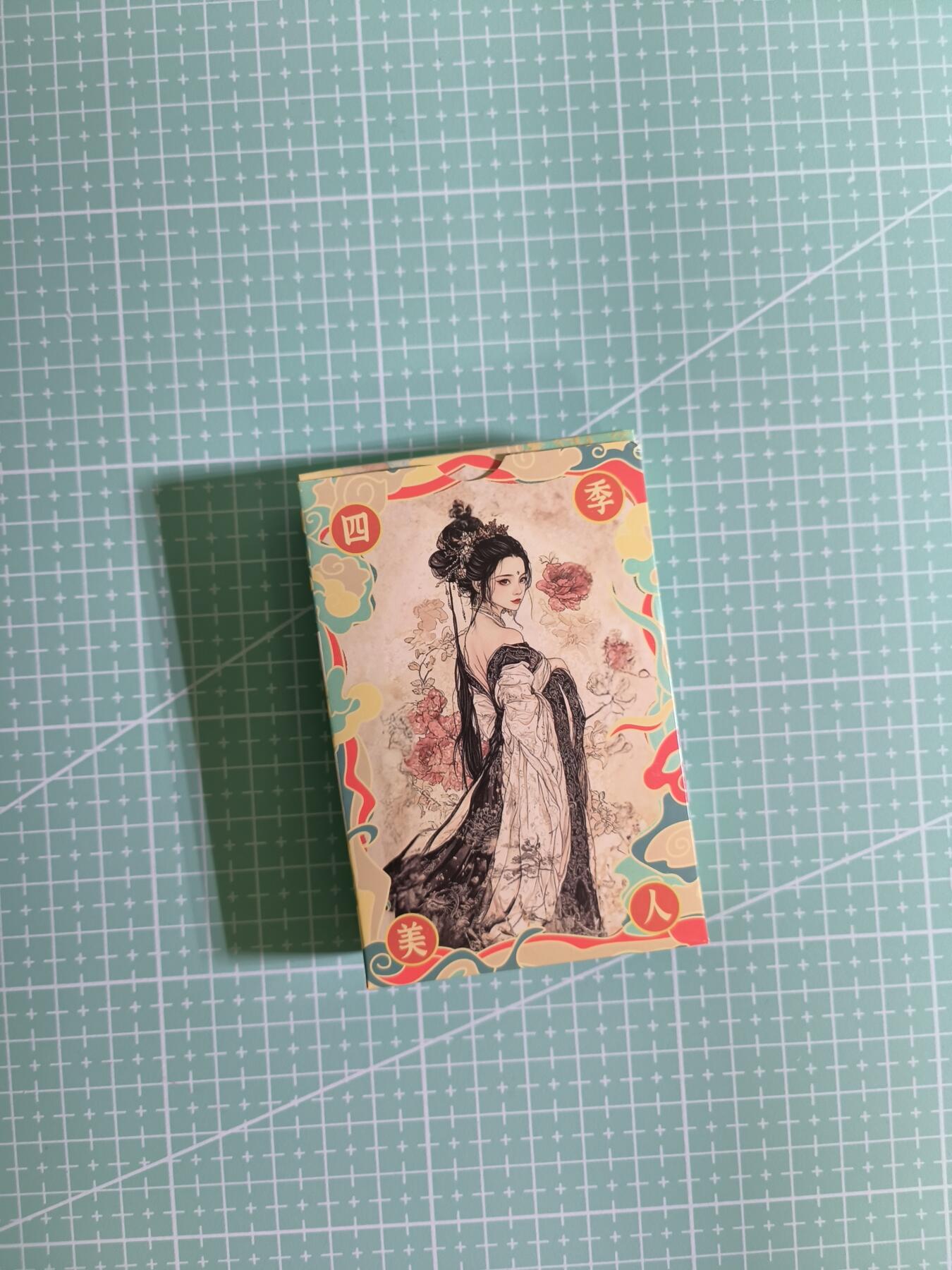 C先生卡牌第二期