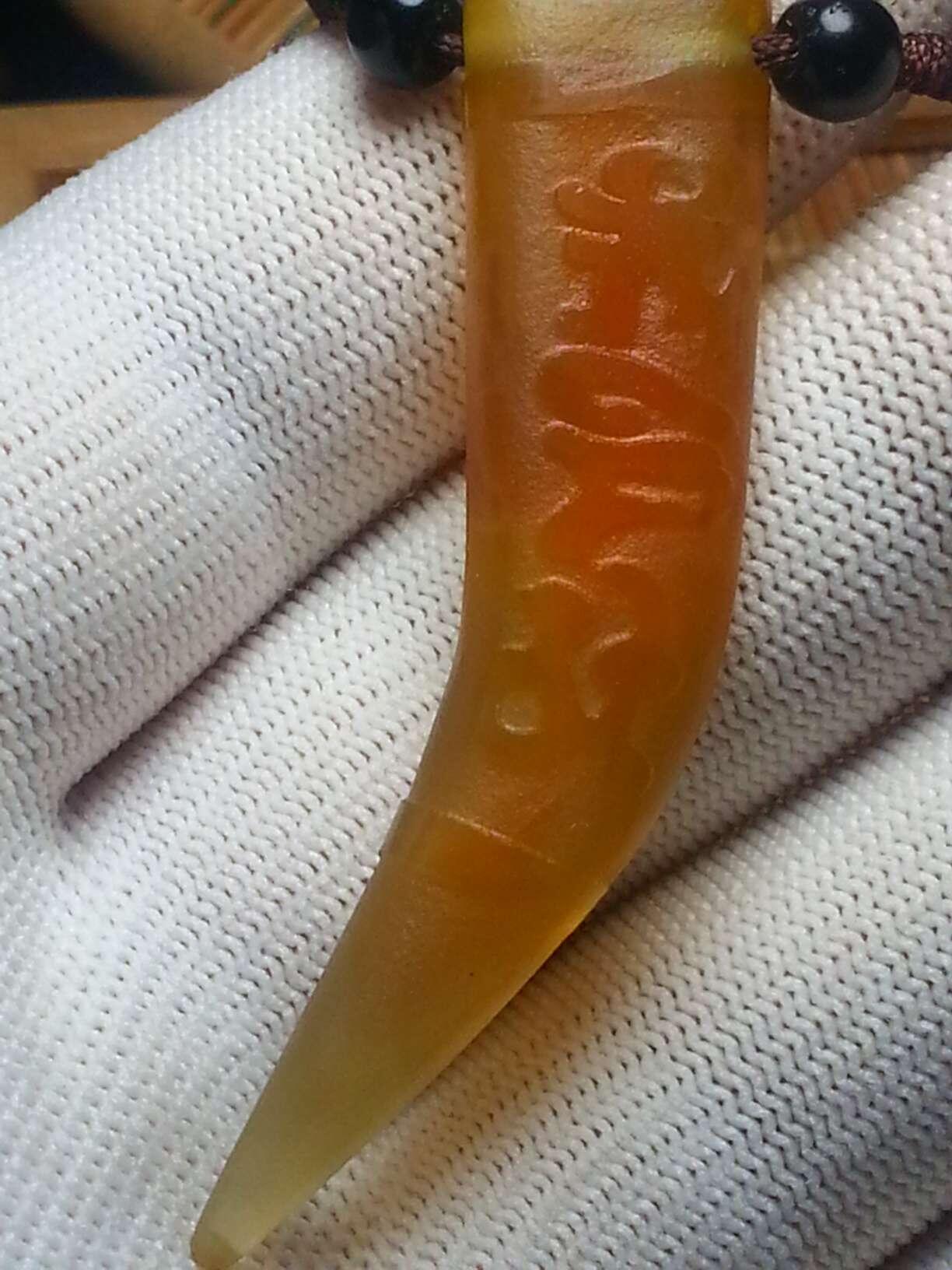 ❤️糖料玛瑙六字真言牙型双面雕锁骨链藏传珠(31006)规格63*14*8mm