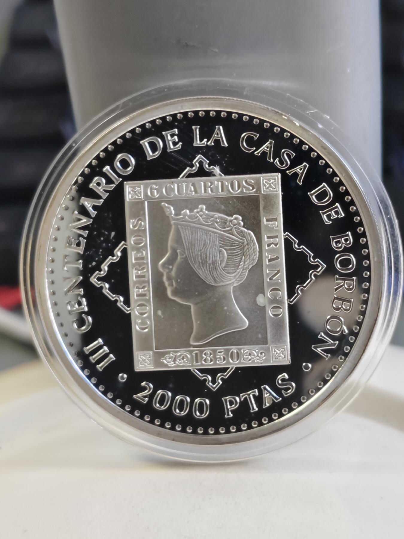 【海寕潮】拍卖第157期【长期征集拍品】