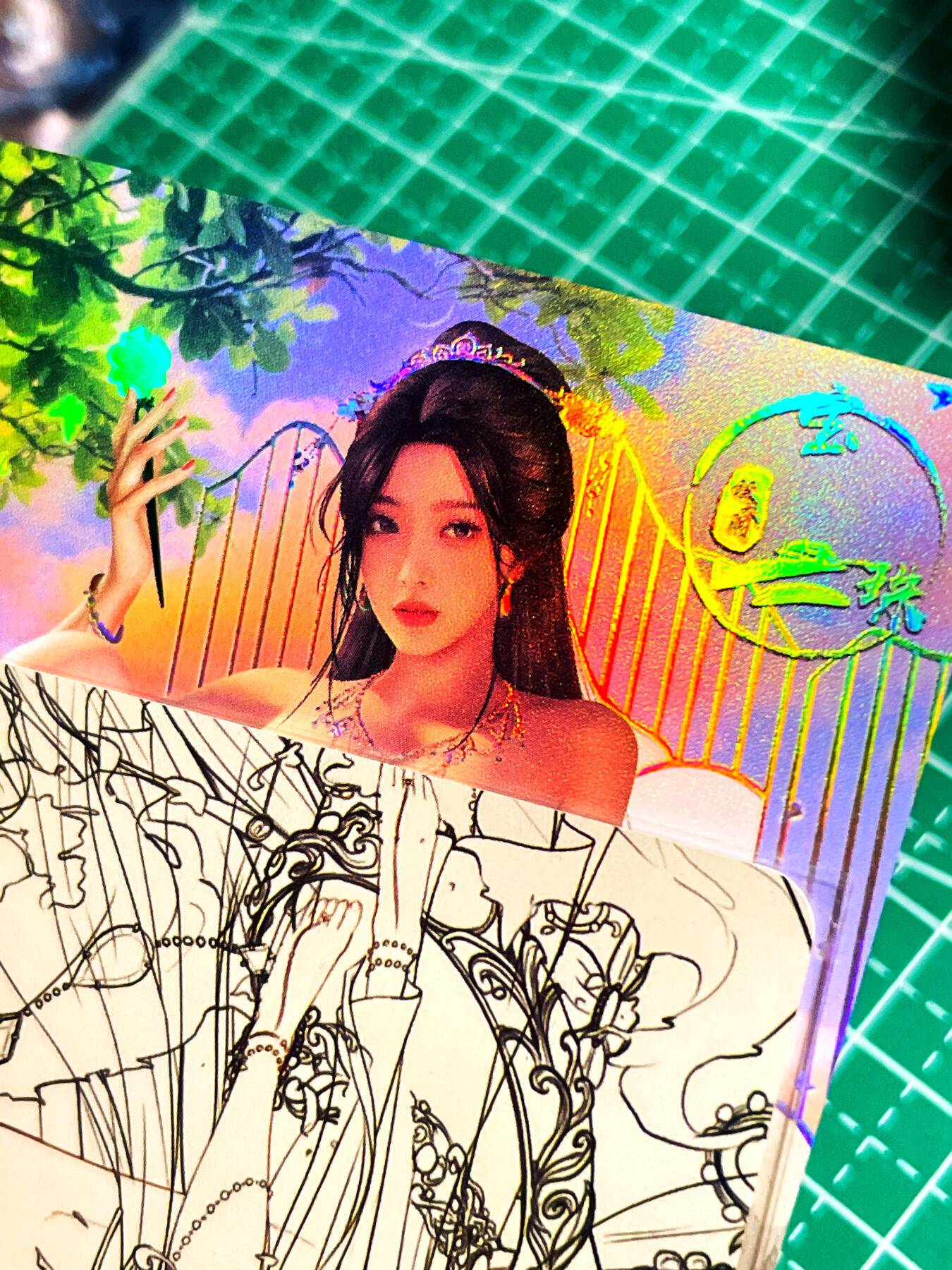 显眼宝15期 美人如玉 绘天阁卡牌  红楼梦系列  宝珠特卡  1张   折光彩闪  大卡尺寸63*88