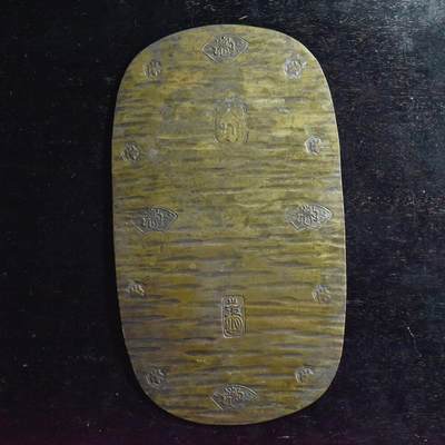 【良泉】5月22日19:30【直播场】228件，上半年最后一场（本场结束后外出度假。之前预存钱币的朋友请告知，将连同本场拍品一起邮寄，预祝诸位暑期愉快！） - 百年左右【日本】铜镀金，大判金币式杯垫
