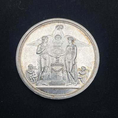 「木头集藏」章牌专场-第56场 - 1809年法国婚礼纪念大版银章  直径：42 mm，33.2  g  ，早期无边铭版本  极早期版本，品相保存不错，1809年刻字使用，少见婚章版本！