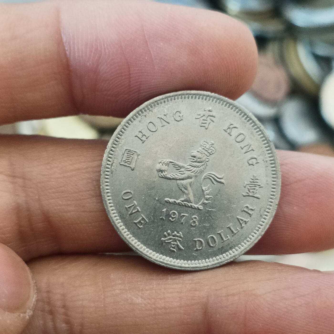 泡泡币外币第三十五场可代拍15038385335微信 香港一元