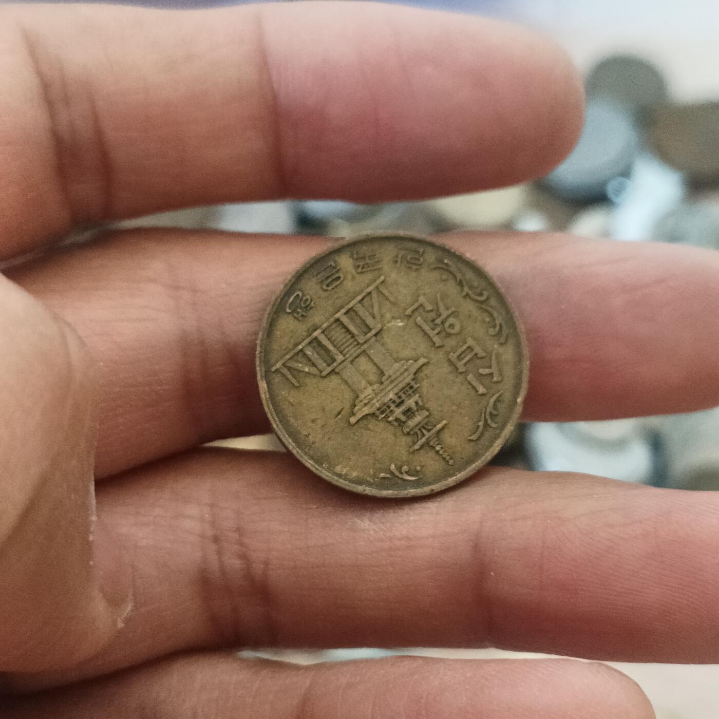 泡泡币外币第三十五场可代拍15038385335微信 韩国68年十元
