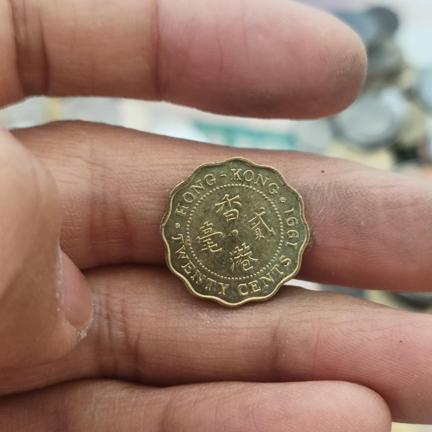 泡泡币外币第三十五场可代拍15038385335微信 香港高冠2毫