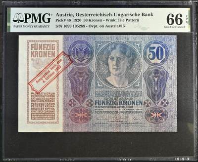 《艾美收藏》周日外币畅拍场 - 奥地利1920年50克朗PMG66E亚军分无347 冠军67分仅3张 少见全新品相 少见品种大票幅漂亮