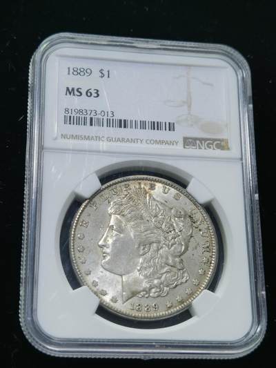 天下钱庄专场欢迎参拍 - NGC MS63 1889美国摩根一美元银币