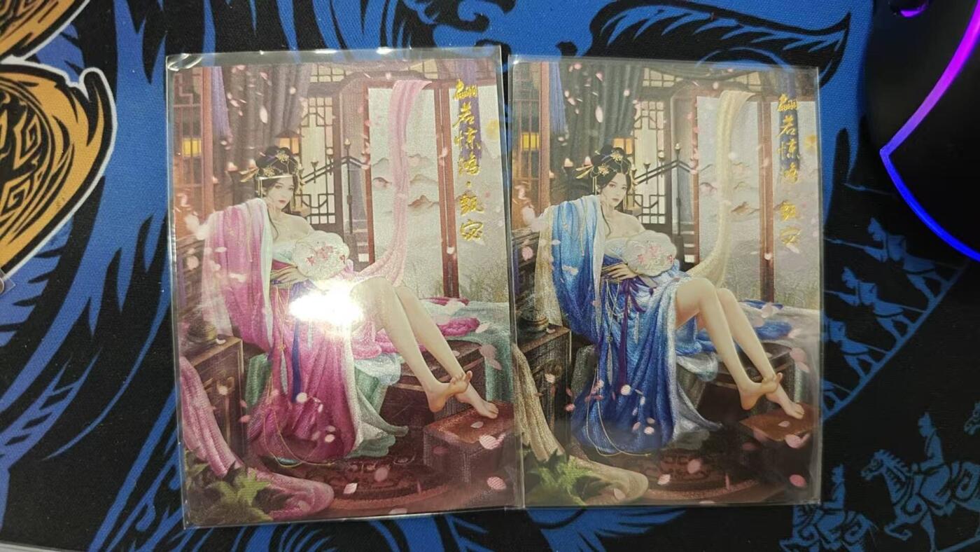 龙虎卡牌第37场 （无佣金，满120包邮，欢迎送拍） 粗闪2张 卡德曼盲盒 兰心-甄宓一对（原色+异色）