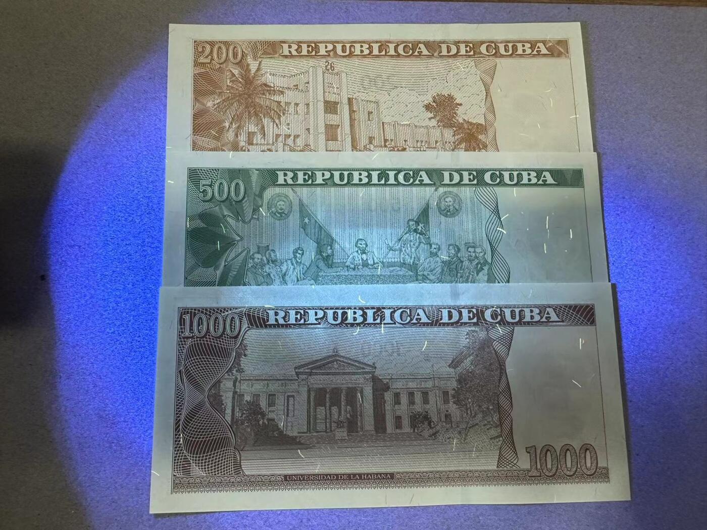 喜羊羊钱币收藏2025首拍 古巴2020-2021套票 unc