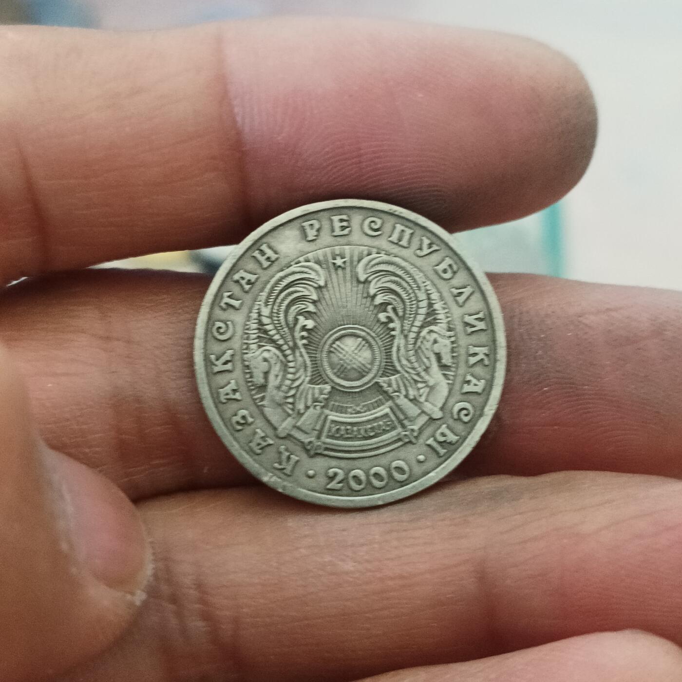 泡泡币外币第三十五场可代拍15038385335微信 哈萨克斯坦