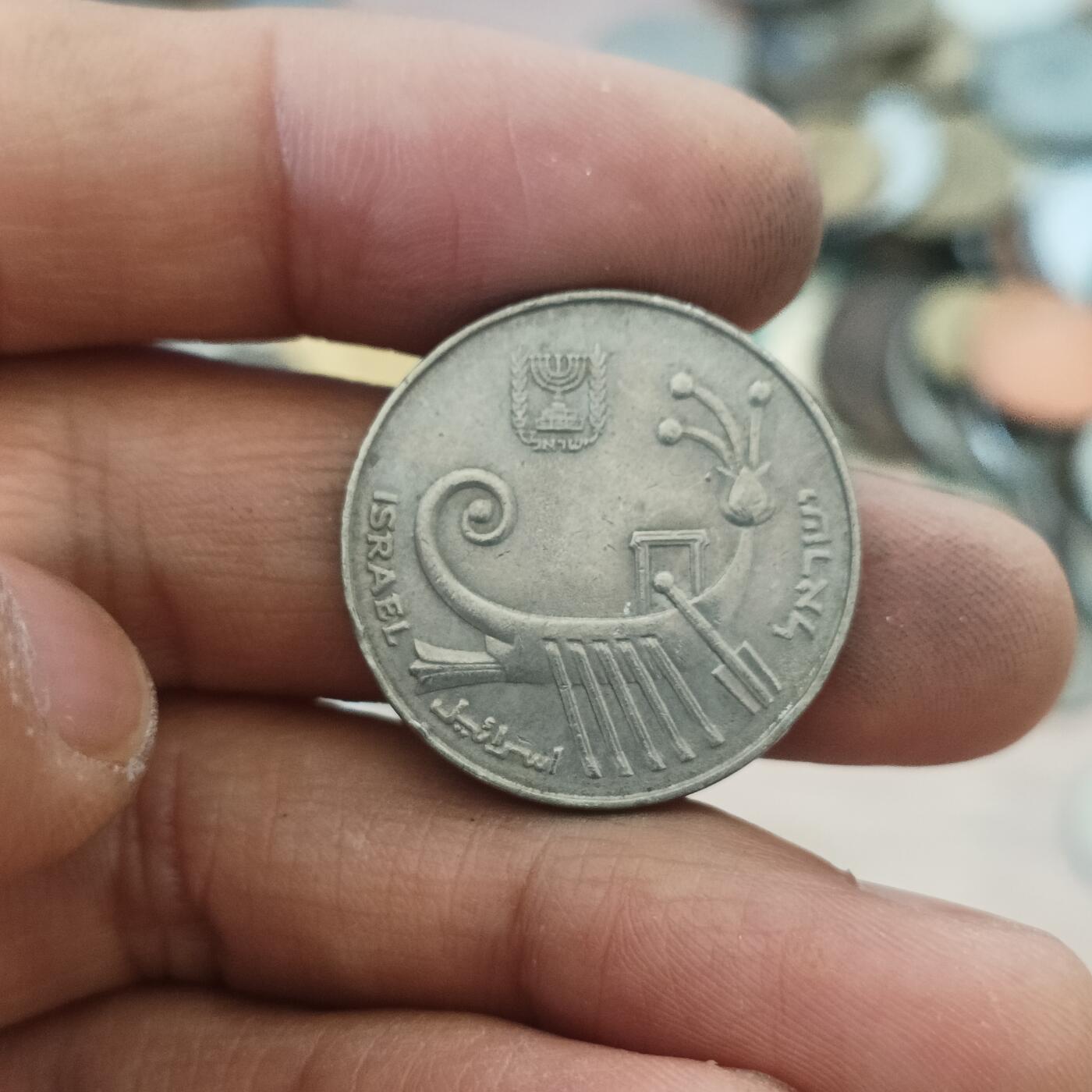 泡泡币外币第三十五场可代拍15038385335微信 以色列十元
