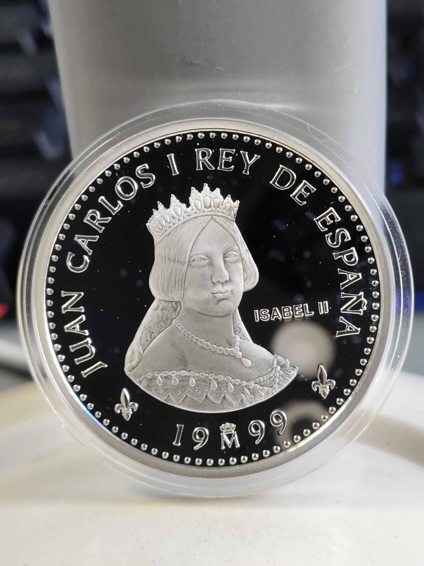 【海寕潮】拍卖第157期【长期征集拍品】