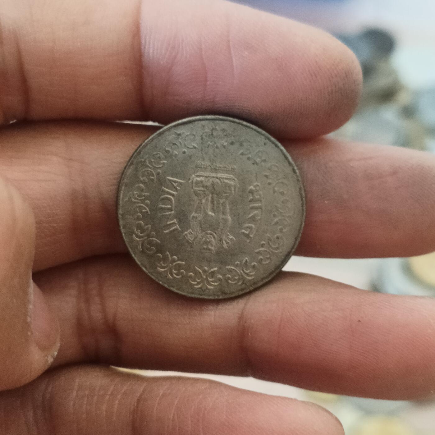 泡泡币外币第三十五场可代拍15038385335微信 印度50分