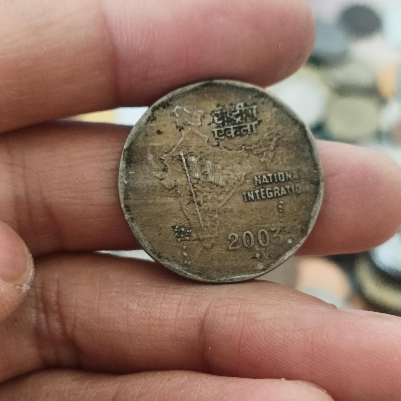 泡泡币外币第三十五场可代拍15038385335微信 印度2元