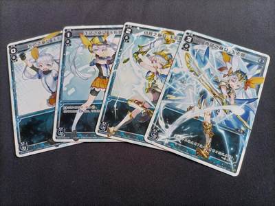 【游宝拍卖】乙巳蛇年37期 周六集拍 佣金1元起 - WIXOSS-水巫女 玉依姬