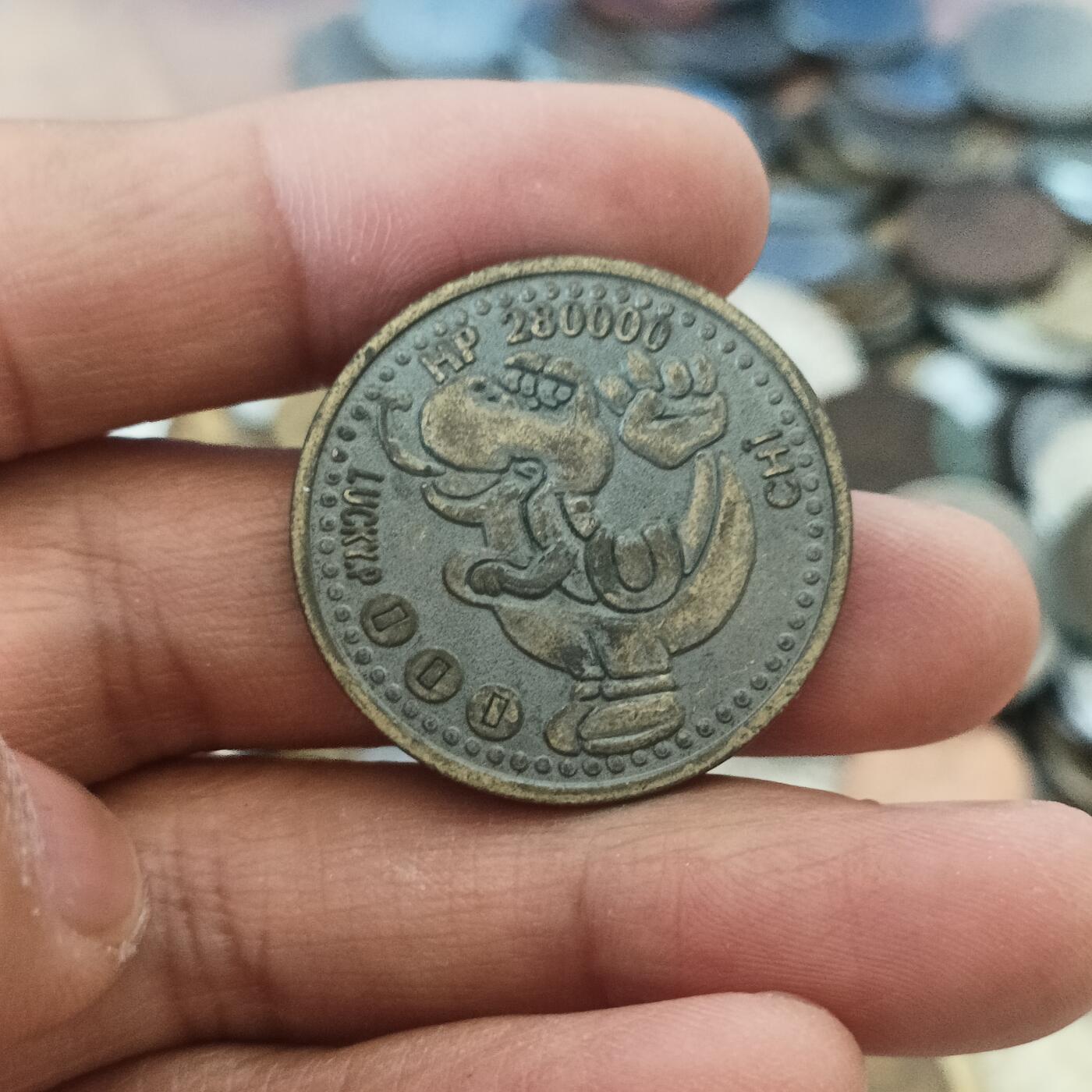 泡泡币外币第三十五场可代拍15038385335微信 铜代币