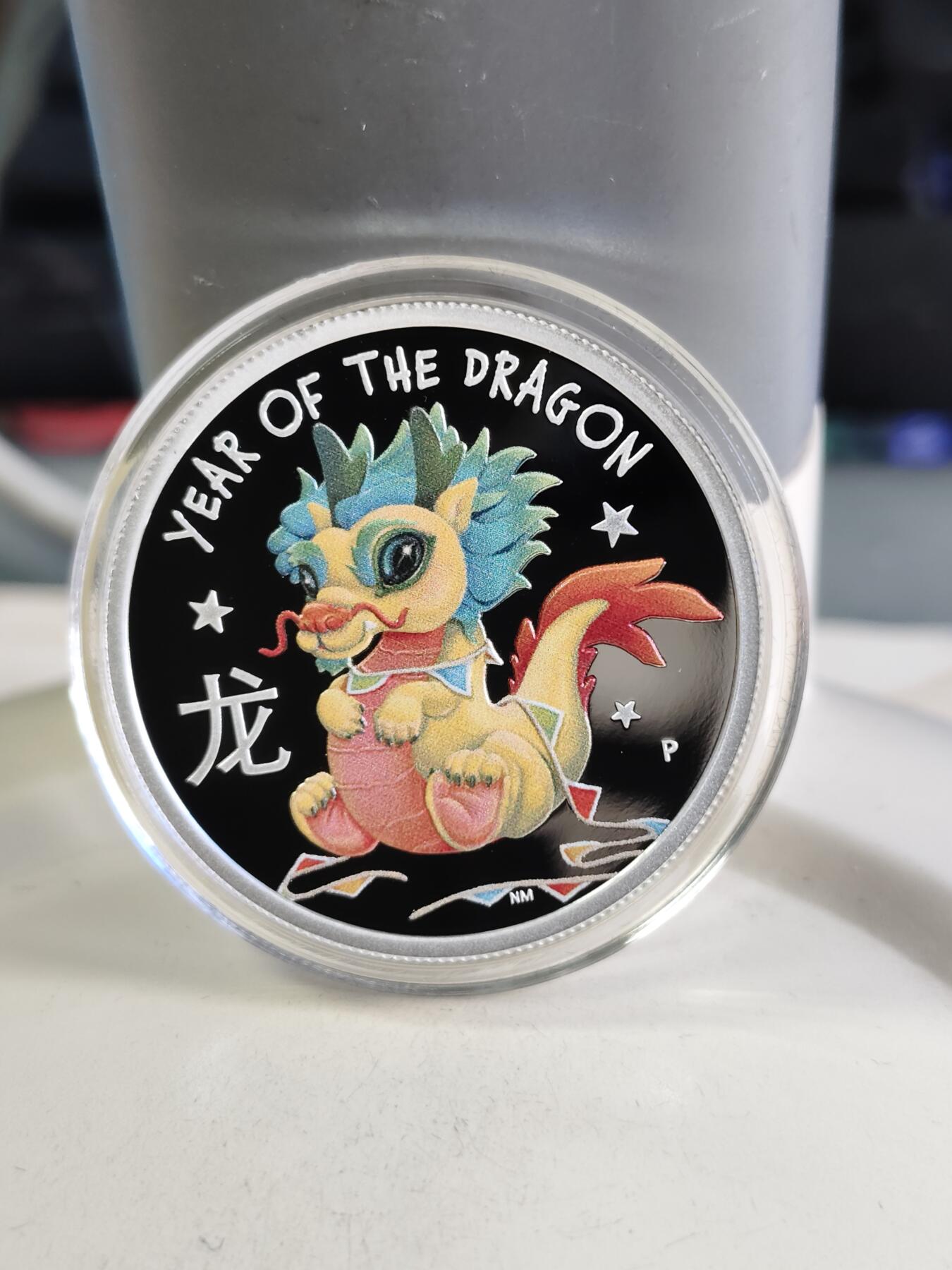 【海寕潮】拍卖第158期【长期征集拍品】