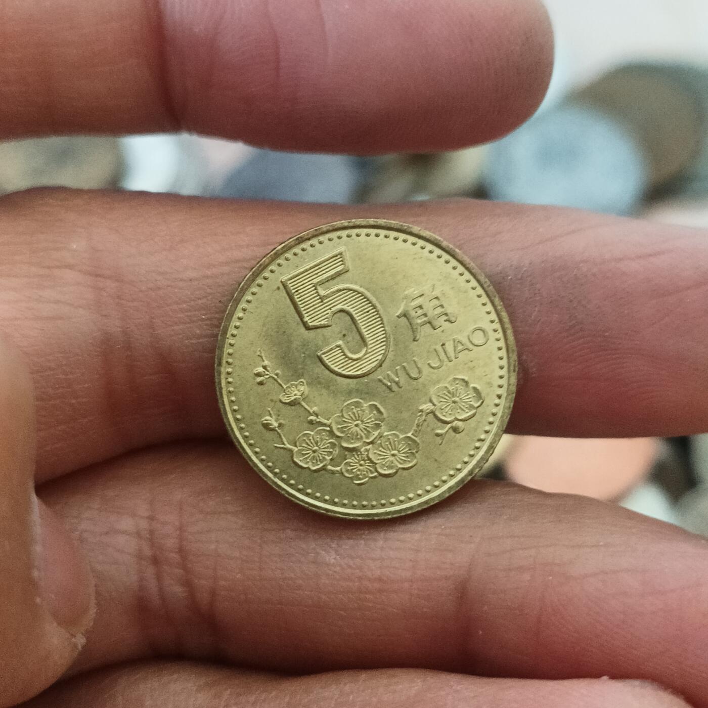 泡泡币外币第三十五场可代拍15038385335微信 5毛