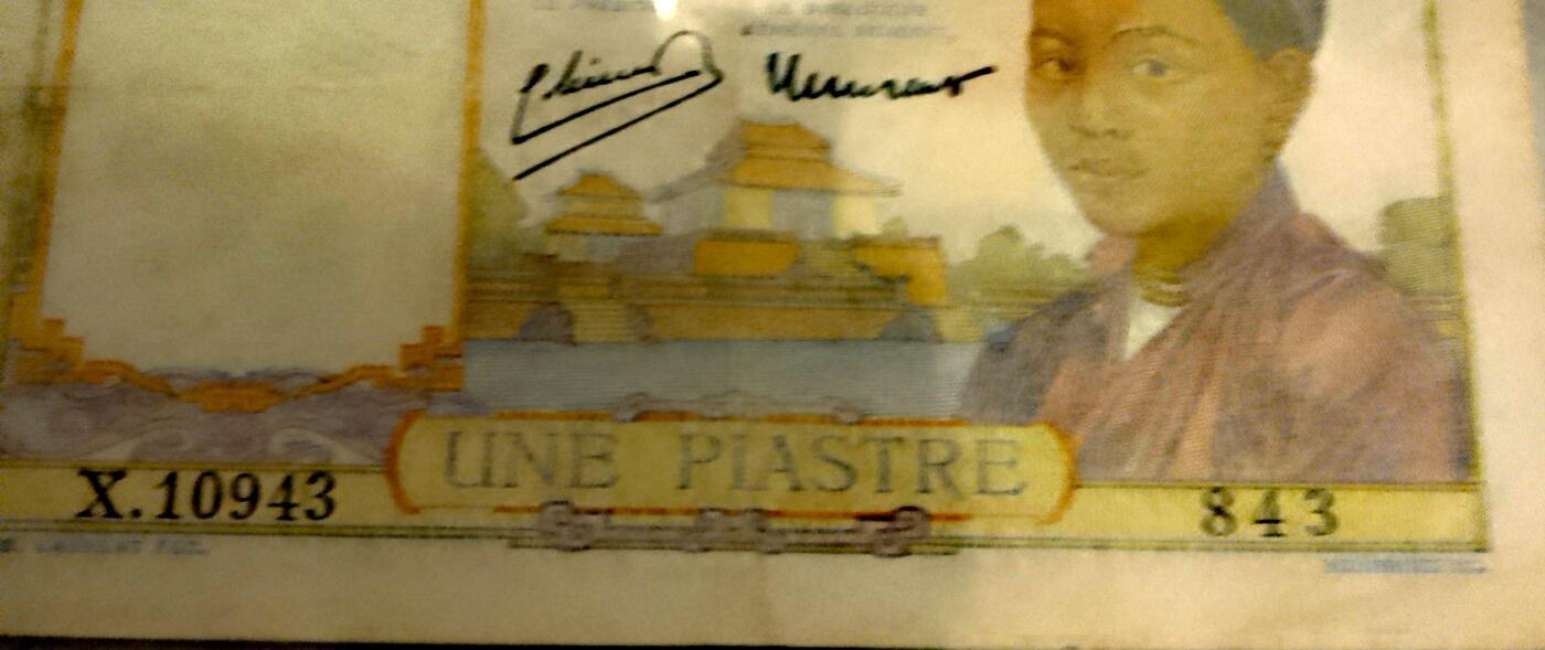 珍品--东方汇理银行1932--39年1皮雅斯特珍稀补号纸币 珍品--东方汇理银行1932--39年1皮雅斯特珍稀补号纸币