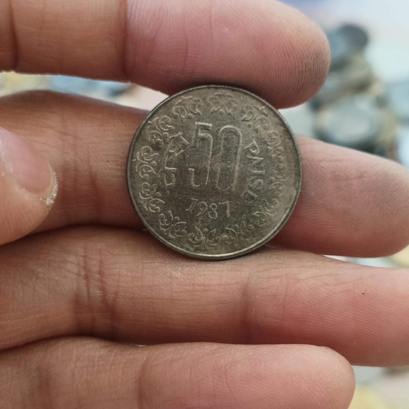 泡泡币外币第三十五场可代拍15038385335微信 印度50分