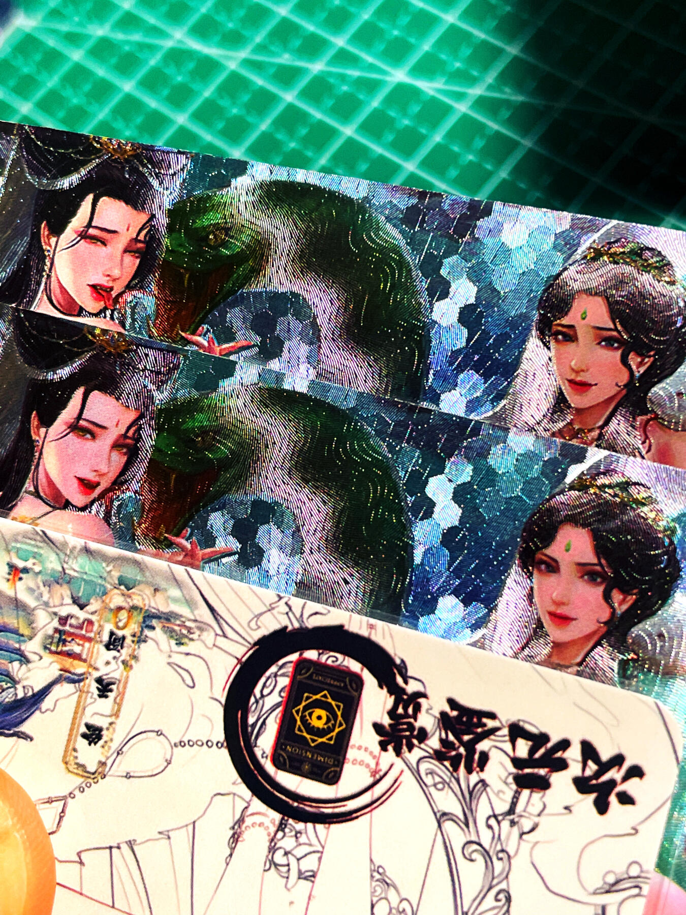 显眼宝15期 美人如玉 绘天阁卡牌  青蛇白蛇补偿对卡卡  非卖品  2张   粗闪  大卡尺寸63*88