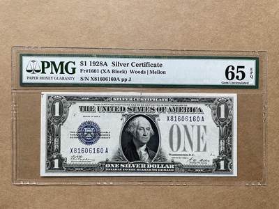 美国1928年A版1美元白银券 倒置号&趣味号 PMG65EPQ X8160 6160A - 美国1928年A版1美元白银券 倒置号&趣味号 PMG65EPQ X8160 6160A
