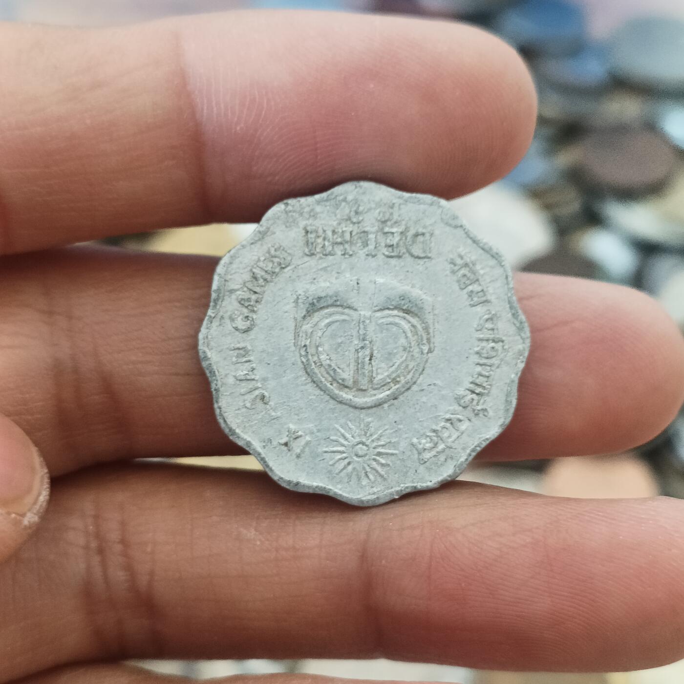 泡泡币外币第三十五场可代拍15038385335微信 印度纪念币