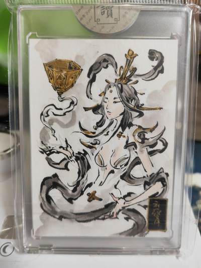 阳大大卡牌超级大甩拍第53期（周五晚上九点截拍，持续收拍品，进群福利早知道） - 【手绘卡】启读文化 沈鑫 云霄娘娘 万中挑一的战力担当