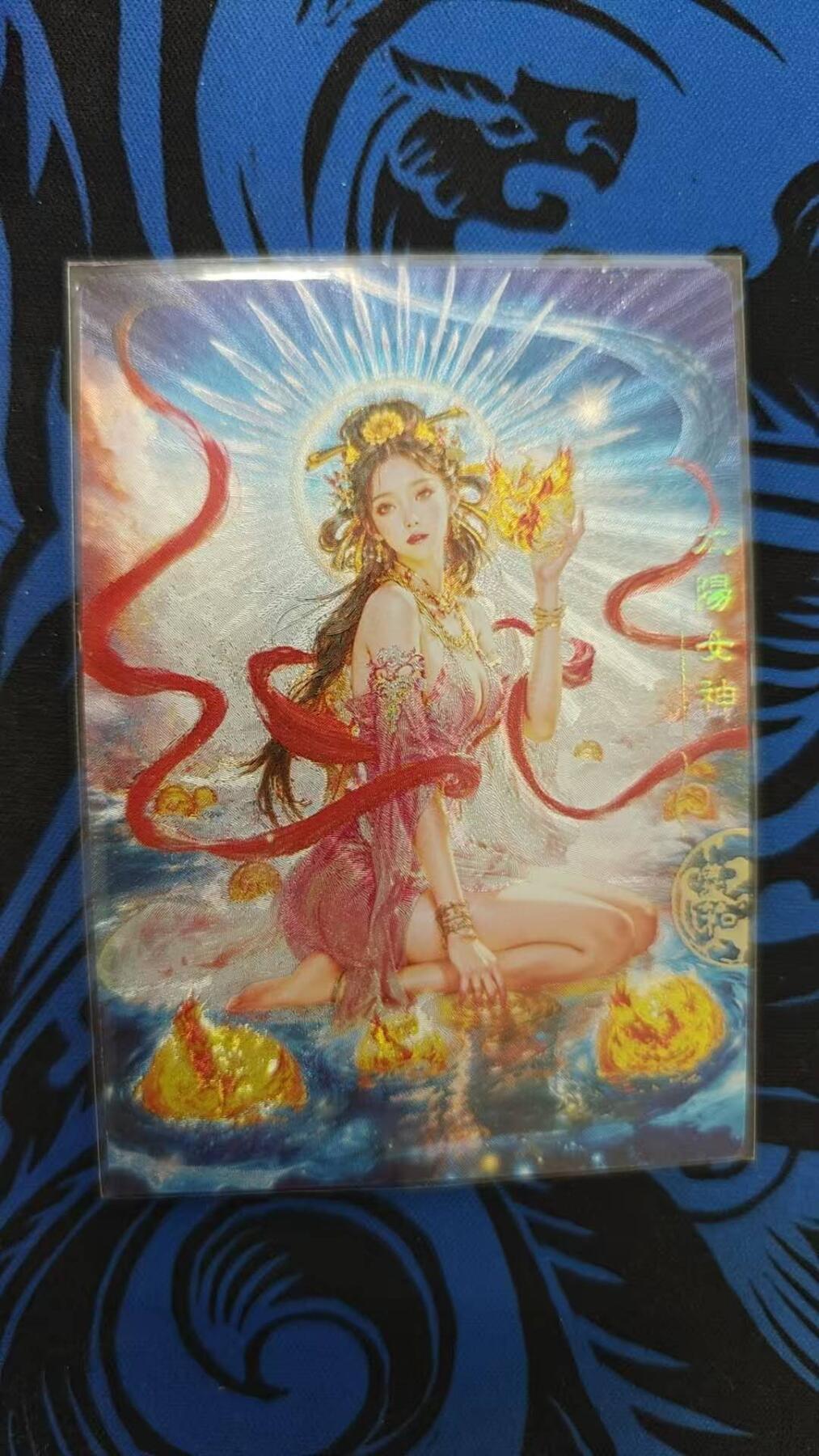 龙虎卡牌第37场 （无佣金，满120包邮，欢迎送拍） 冷烫粗闪卡 奇点-太阳女神羲和