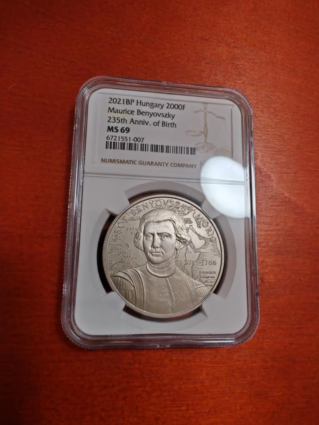 长老汇蛇年精选第十一场拍卖 2021匈牙利2000弗林特镍币，NGC MS69，唯一冠军