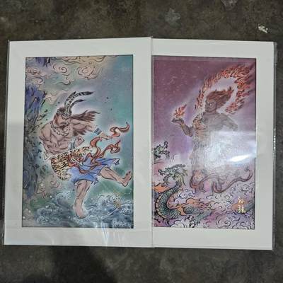龙虎卡牌第37场 （无佣金，满120包邮，欢迎送拍） - 【亲签】A4版画2张 启读 上古神话-水神共工&火神祝融