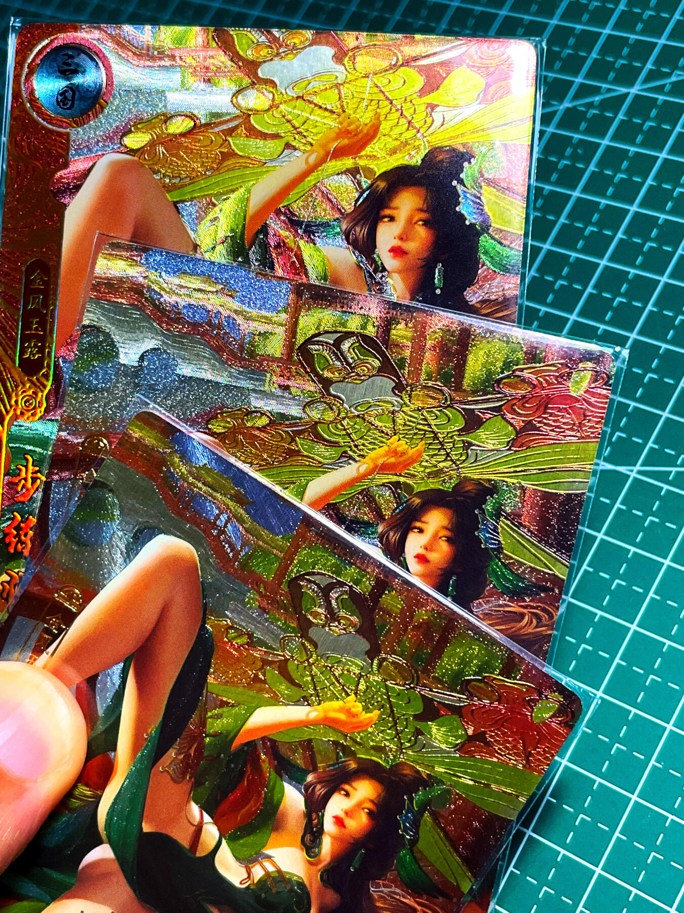 显眼宝15期 美人如玉 卡玩帕克  百花谱 空山作品 步练师  粗闪一套三张