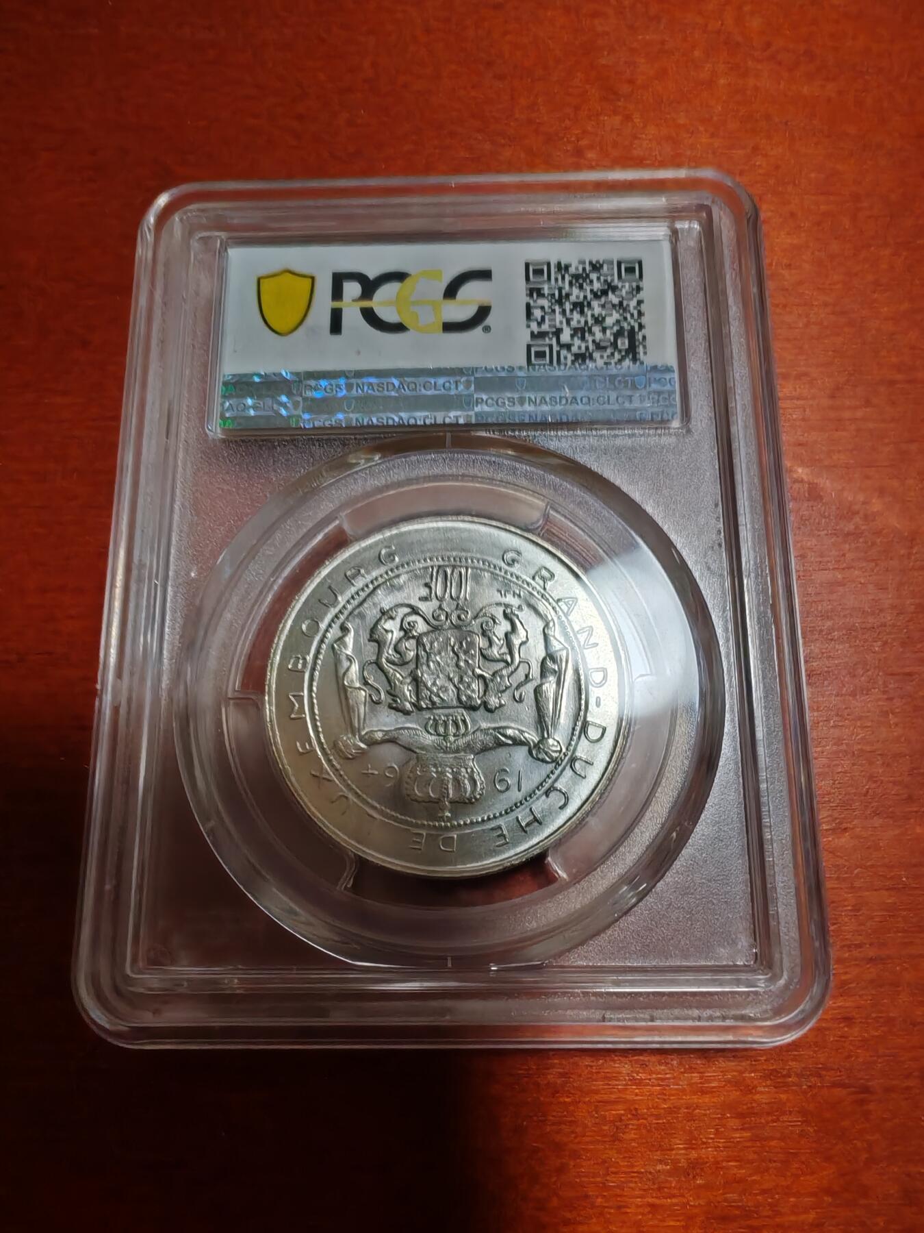 长老汇蛇年精选第十一场拍卖  1964卢森堡100法郎银币， PCGS MS66分，更高4枚