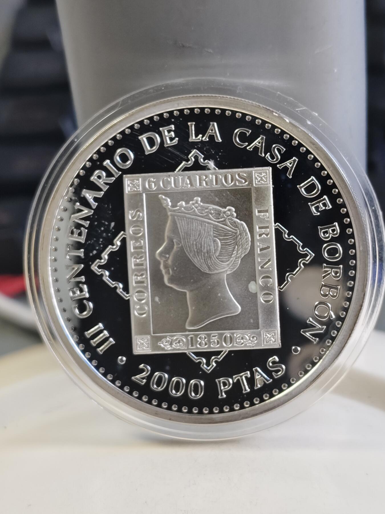 【海寕潮】拍卖第157期【长期征集拍品】