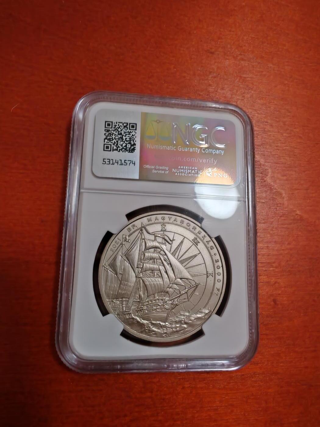 长老汇蛇年精选第十一场拍卖 2021匈牙利2000弗林特镍币，NGC MS69，唯一冠军