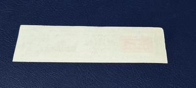 精品票证拍场 🔥最高指示🔥大海航行靠舵手🔥🔥安徽省布票    面值壹市尺    1968年发行