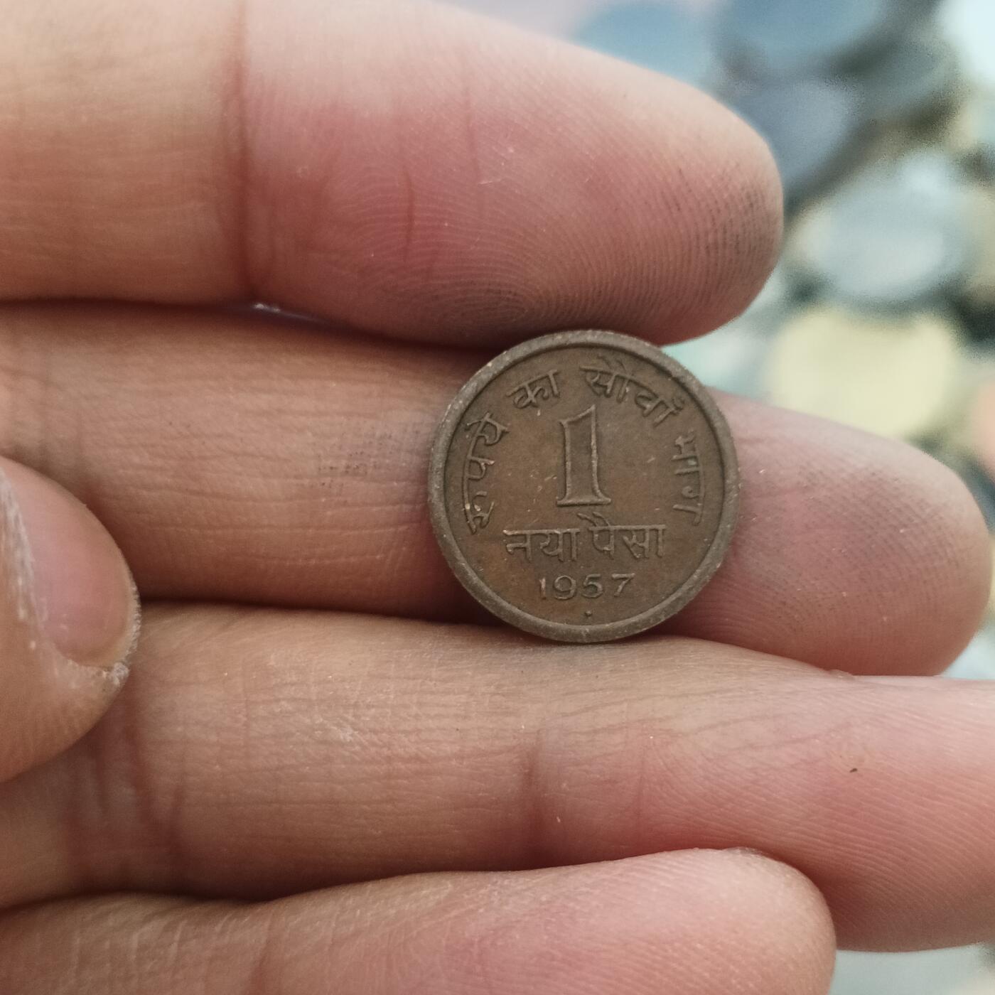 泡泡币外币第三十五场可代拍15038385335微信 印度小一分