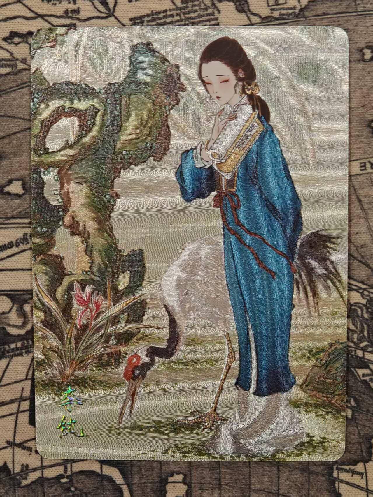 龙虎卡牌第37场 （无佣金，满120包邮，欢迎送拍） 粗闪卡 项维仁红楼梦-李执